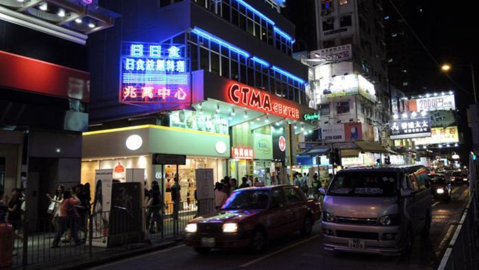 Star Metro Hotel Kowloon  Extérieur photo